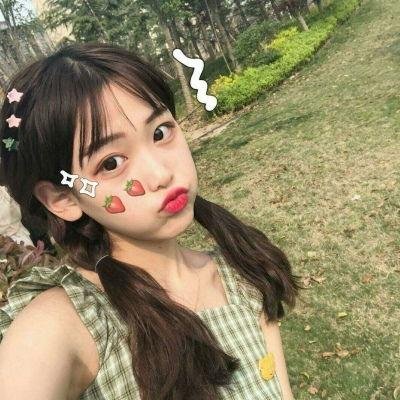 激荡